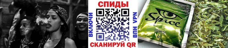 БУТИРАТ оксибутират Шарья