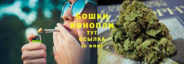 COCAINE Баксан
