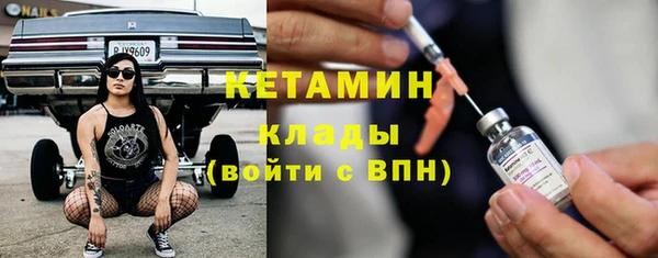 шишки Балахна