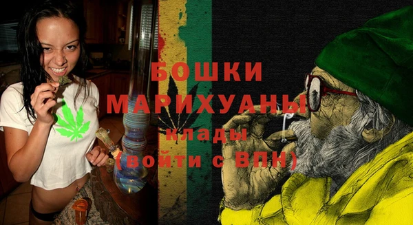 COCAINE Баксан
