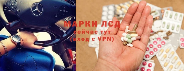 COCAINE Баксан