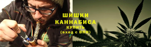 COCAINE Баксан