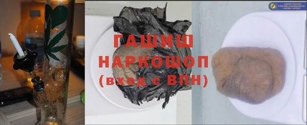 COCAINE Баксан