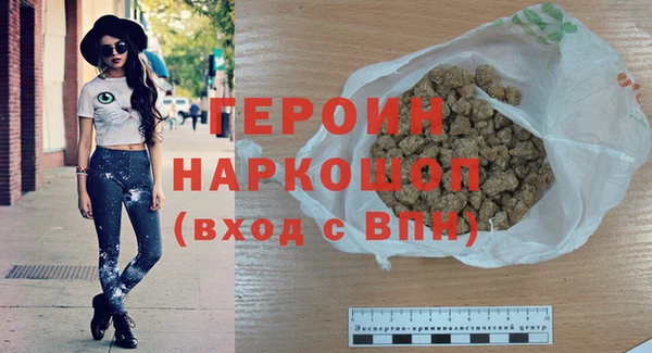 мяу мяу мука Строитель