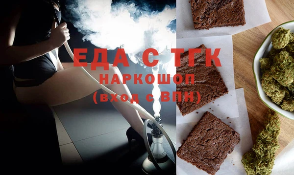 COCAINE Баксан