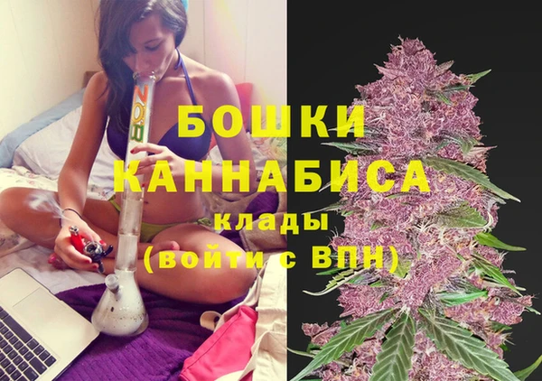 меф Балабаново