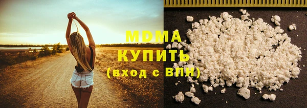 меф Балабаново