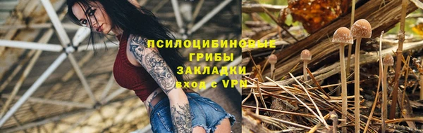 COCAINE Баксан