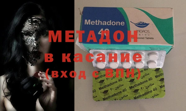 меф Балабаново