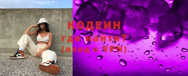 шишки Балахна