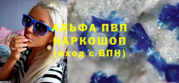 меф Балабаново