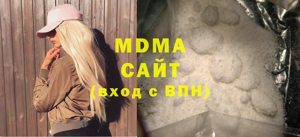 меф Балабаново