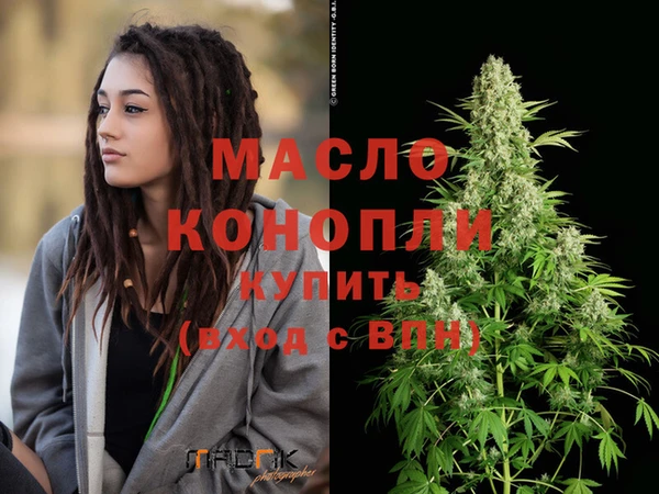 не бодяженный Ступино
