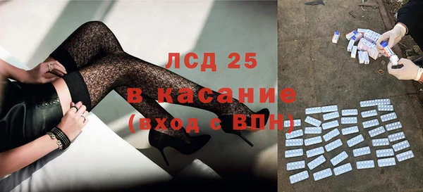 COCAINE Баксан