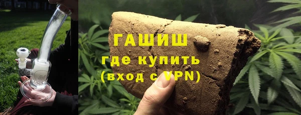 меф Балабаново