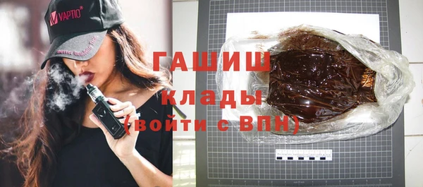 меф Балабаново
