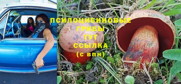 не бодяженный Ступино