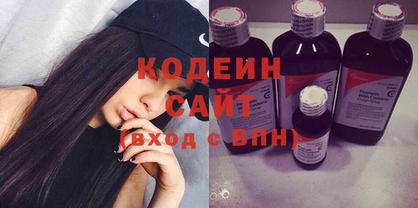 COCAINE Баксан