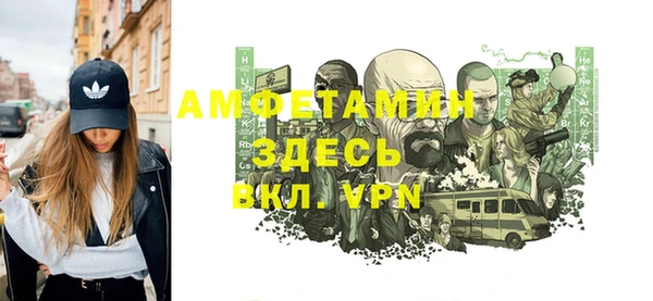 меф Балабаново