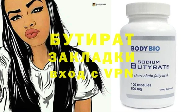 COCAINE Баксан