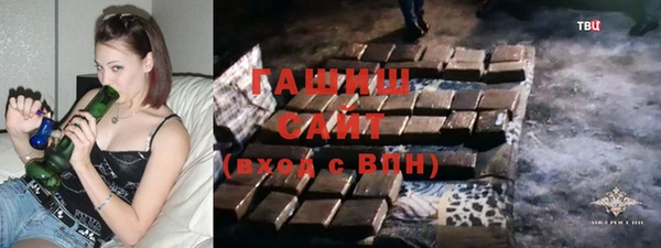 COCAINE Баксан