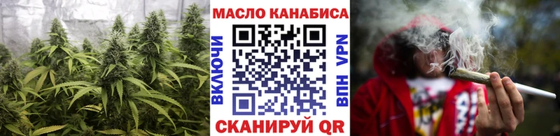 ТГК вейп с тгк  наркотики  mega маркетплейс  Шарья 